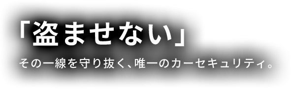 /image/design02_ttl.png