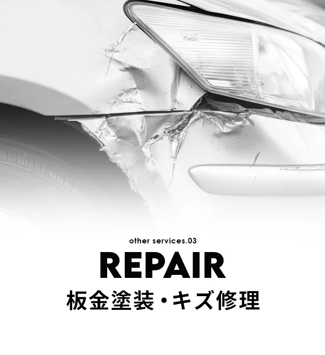 /image/sp_design10_top.png