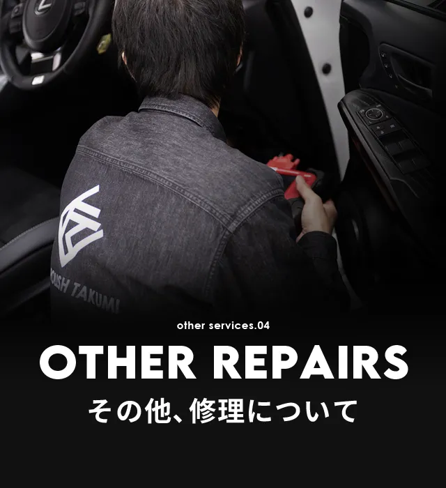 /image/sp_design11_top.png